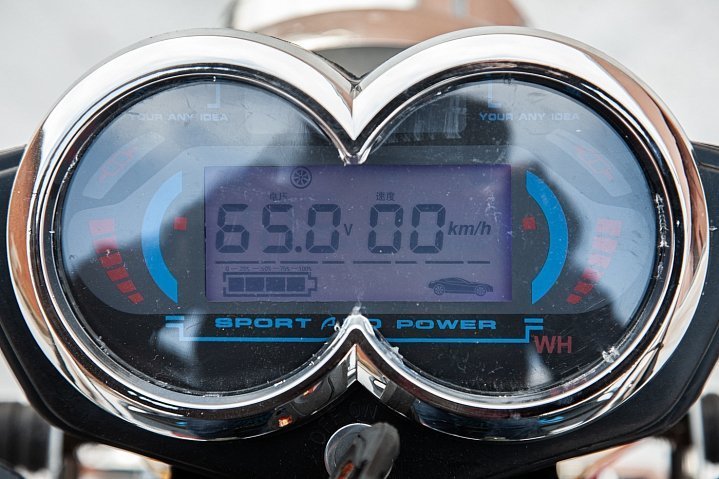 картинка Грузовой электротрицикл Rutrike Титан 2000 60V1500W от магазина Eltreco