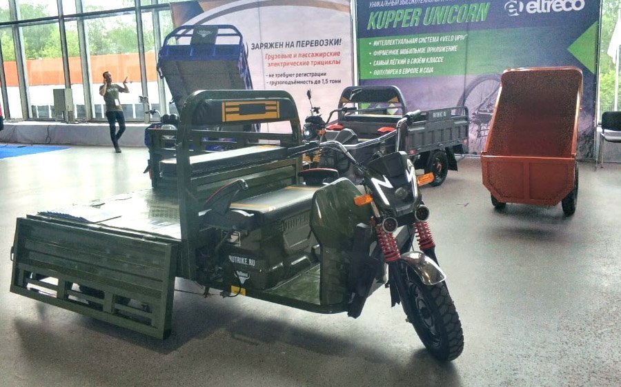 Eltreco на выставке Электротранс-2019