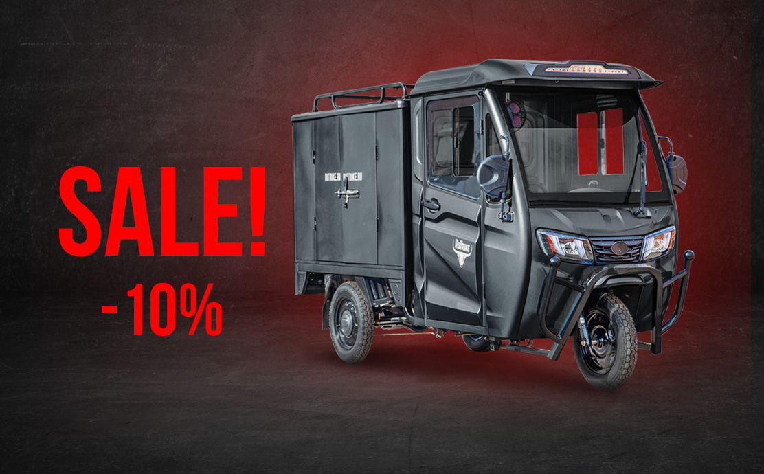 Rutrike Карго Кабина Дуал -10% до 1 января!