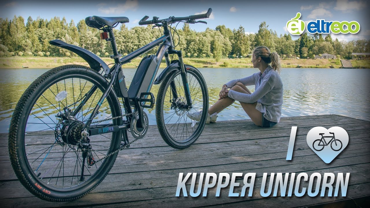 Новое видео: I love Kupper Unicorn!