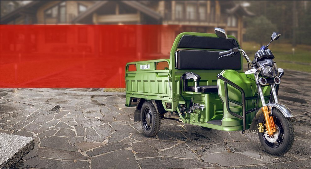 Повышение цен