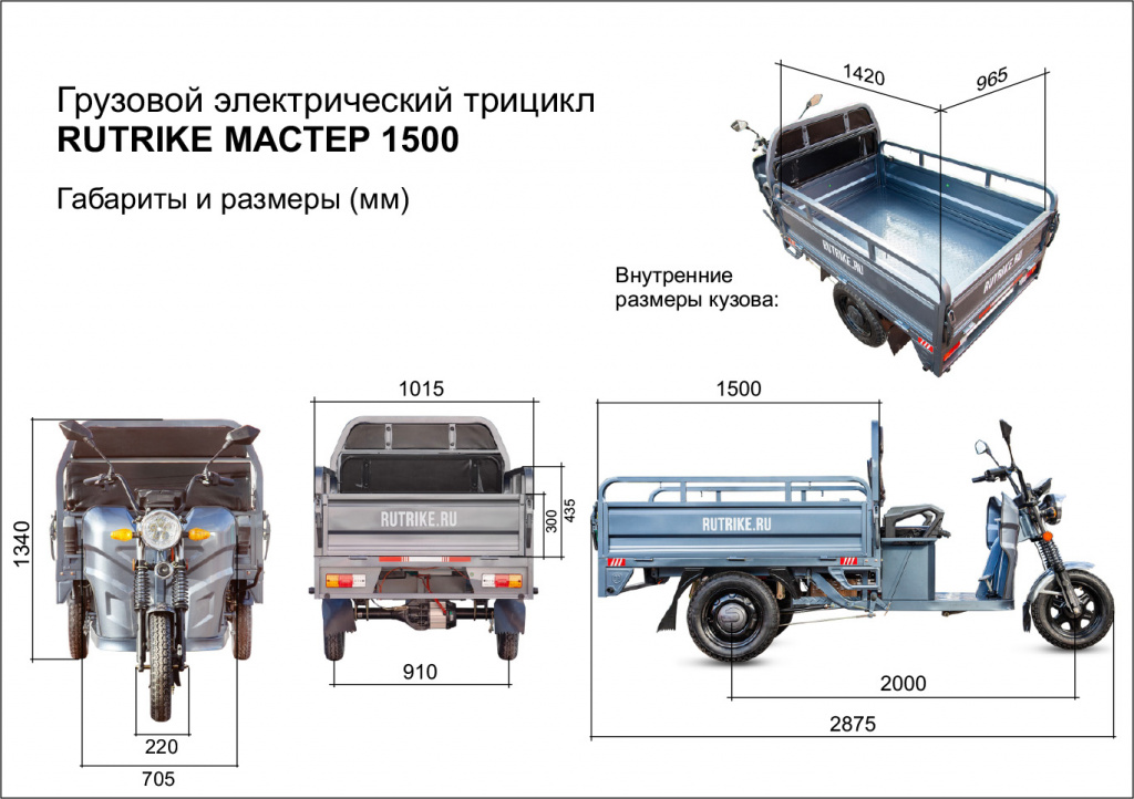 w-polosaratov.ru - пикап, искусство соблазнения, психология отношений