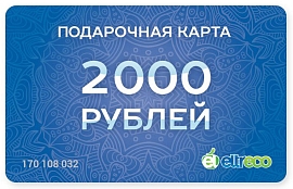 картинка Подарочная карта Eltreco, номинал 2000 магазин Eltreco являющийся официальным дистрибьютором в России