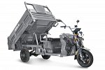 картинка Грузовой электрический трицикл Rutrike D5 1700 гидравлика (60V1200W) магазин Eltreco являющийся официальным дистрибьютором в России 