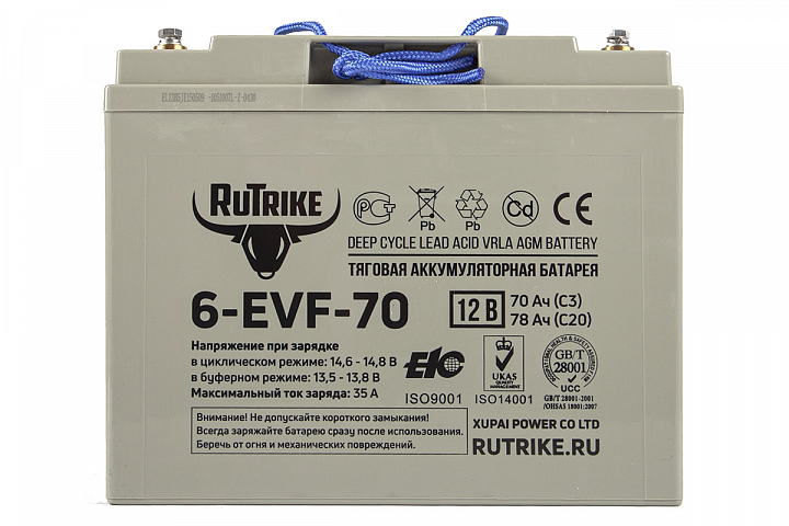 картинка Тяговый аккумулятор RuTrike 6-EVF-70 (12V70A/H C3) от магазина Eltreco