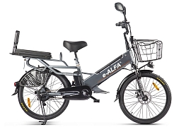 электровелосипед Green City e-ALFA GL