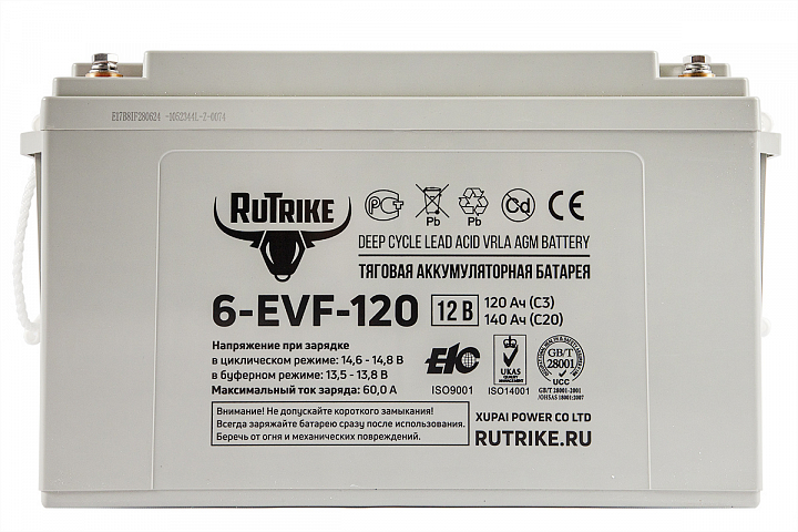 картинка Тяговый аккумулятор RuTrike 6-EVF-120 (12V120A/H C3) от магазина Eltreco