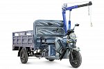 картинка Грузовой электротрицикл Rutrike D4 NEXT с краном для поднятия грузов 1800 60V1200W магазин Eltreco являющийся официальным дистрибьютором в России 