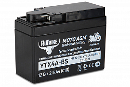 картинка Аккумулятор стартерный для мототехники Rutrike YTX4A-BS (12V/2,5Ah) (YTR4A-BS, CT 12026, MT 12-2.6) магазин Eltreco являющийся официальным дистрибьютором в России 