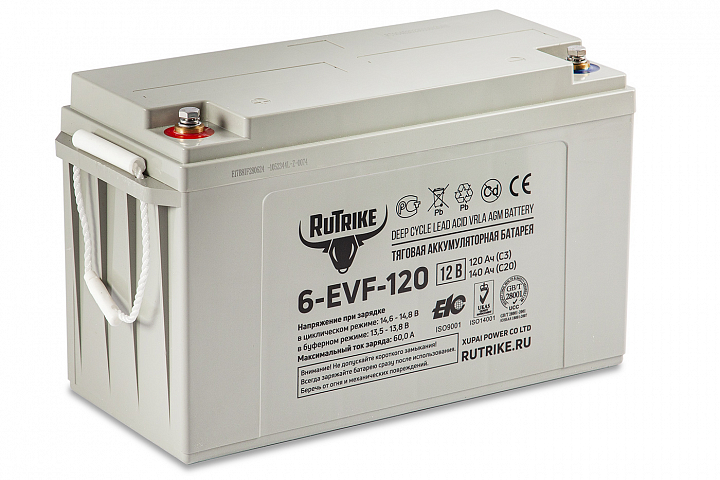 картинка Тяговый аккумулятор RuTrike 6-EVF-120 (12V120A/H C3) от магазина Eltreco