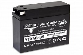картинка Аккумулятор стартерный для мототехники Rutrike YTX4B-BS (12V/2,5Ah) (GT4B-5, CT 12025, MT 12-2.5) магазин Eltreco являющийся официальным дистрибьютором в России 