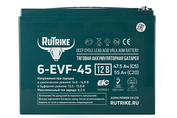 картинка Тяговый аккумулятор RuTrike 6-EVF-45 (12V45A/H C3) от магазина Eltreco