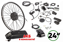 картинка Мотор-колесо (комплект) Gelbert 36V 350W LCD 24" передний + АКБ 36V 10Ah (HL) магазин Eltreco являющийся официальным дистрибьютором в России 