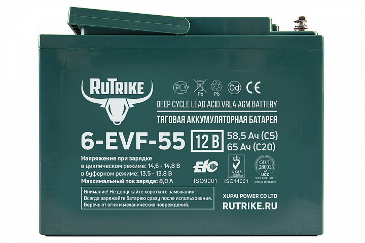 картинка Тяговый аккумулятор RuTrike 6-EVF-55 (12V55A/H C3) от магазина Eltreco