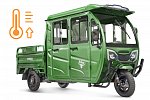 картинка Грузовой электротрицикл Rutrike Рейс обогрев 1300 60V1200W магазин Eltreco являющийся официальным дистрибьютором в России 