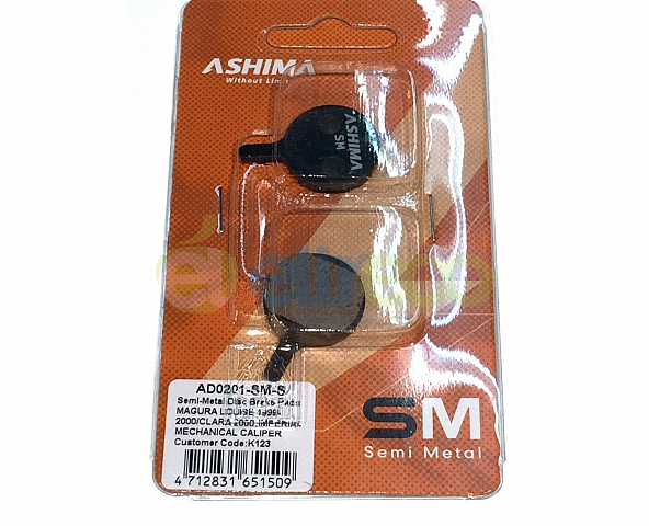 картинка Колодки ASHIMA SM AD0201-SM-S(круглые) от магазина Eltreco