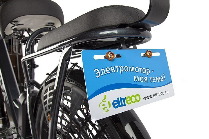 картинка Велогибрид GREEN CITY e-ALFA new (модель 2022 года) от магазина Eltreco