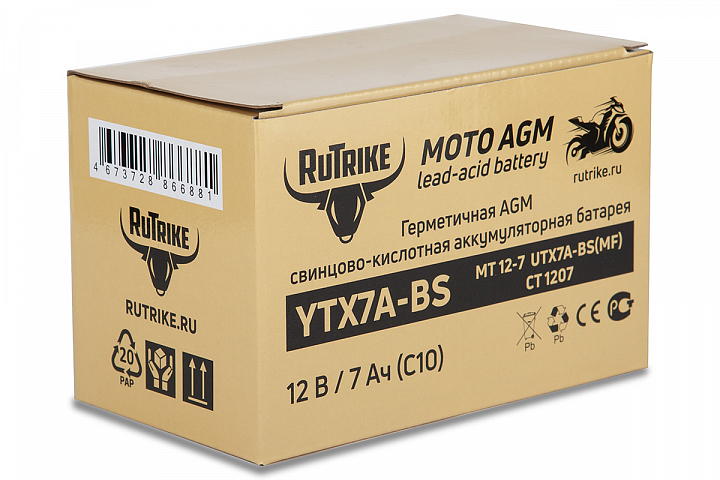 картинка Аккумулятор стартерный для мототехники Rutrike YTX7A-BS (12V/7Ah) (UTX7A-BS, CT 1207, MT 12-7) от магазина Eltreco