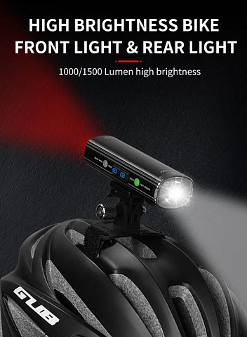 картинка Фонарь Gaciron V20S-1500 с передним и задним светом  от магазина Eltreco