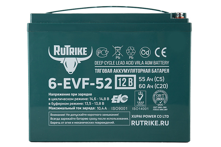 картинка Тяговый аккумулятор RuTrike 6-EVF-52 (12V52A/H C3) от магазина Eltreco